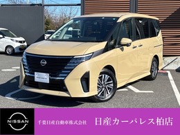 日産 セレナ 1.4 e-POWER ルキシオン 