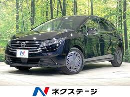 日産 ノート 1.2 X SDナビ バックカメラ 禁煙車　ドラレコ