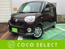 ダイハツ ムーヴキャンバス 660 X メイクアップ SAII 4WD Bluetooth　ナビ　Bカメラ　両S　ETC　ESC