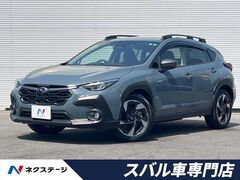 スバル クロストレック の中古車 2.0 リミテッド 愛知県一宮市 294.6万円