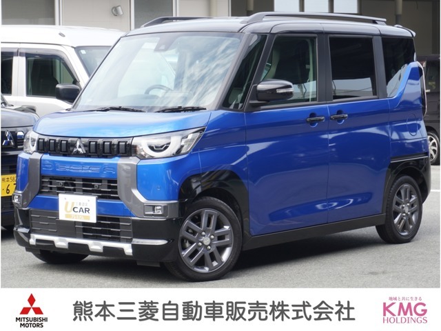 【三菱を代表する軽自動車】小回りがきき、狭い道でも安心して走行できます☆長時間の運転でも疲れにくい仕様にもなっており、デイリー使い、遠出にももってこいの一台です☆