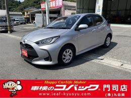 トヨタ ヤリス 1.5 G パノラマモニター　三眼式LEDヘッドランプ