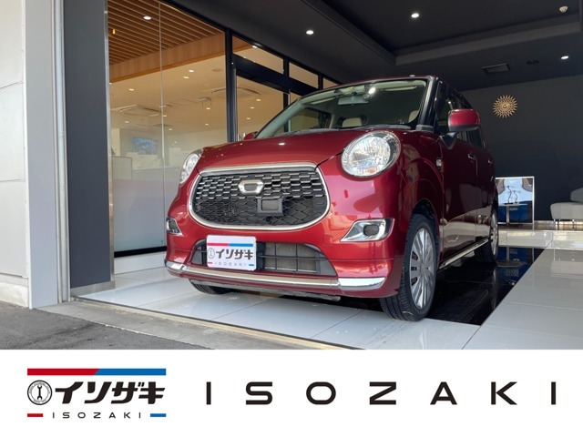 信頼と実績の　52周年！当社では車輌販売・リース・整備・鈑金・保険代理店・TAXグループ・スズキアリーナ正規ディーラー店・キーパーコーティング特約店・民間車検場マッハ車検など幅広く行っております。