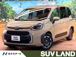 トヨタ シエンタ ハイブリッド 1.5 Z 禁煙 10型ナビ 全周囲カメラ LEDヘッド ETC
