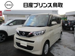 日産 ルークス 660 X 4WD ナビ/全周囲/パワスラ/ETC/衝突軽減