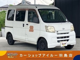 ダイハツ ハイゼットカーゴ 660 デラックス ハイルーフ 両側スライド　AT　エアコン　PW