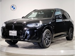BMW X3 xドライブ20d Mスポーツ ディーゼルターボ 4WD 1オーナー後期モデルステアリングヒーター