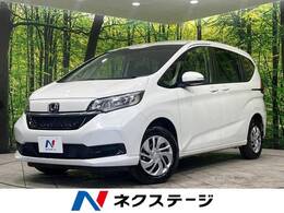 ホンダ フリード 1.5 G 4WD SDナビ Bluetooth接続 バックカメラ