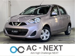 日産 マーチ 1.2 S プラムインテリア 後期/1オーナー/ヘッドライトレベライザー
