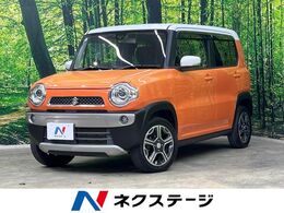 スズキ ハスラー 660 X SDナビ バックカメラ レーダーブレーキサポ