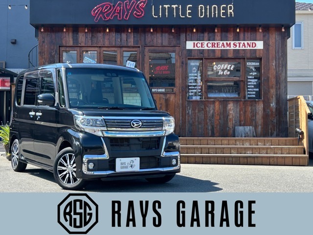 当車両ご覧頂きありがとうございます！！弊社はカフェを併設しておりますので、ごゆっくりと車両をご覧になって頂けます。