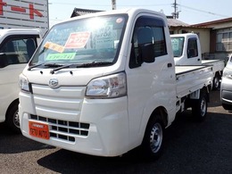ダイハツ ハイゼットトラック 660 スタンダード 農用スペシャル 3方開 4WD エアコン パワステ 荷台ランプ デフロック