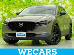 マツダ CX-30 1.8 XD レトロスポーツエディション ディーゼルターボ 新品タイヤ/BOSE/純正 10インチ SDナビ/ア