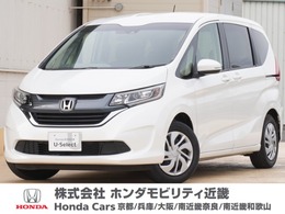 ホンダ フリード 1.5 G ホンダセンシング ワンオーナー　メモリーナビ　ETC