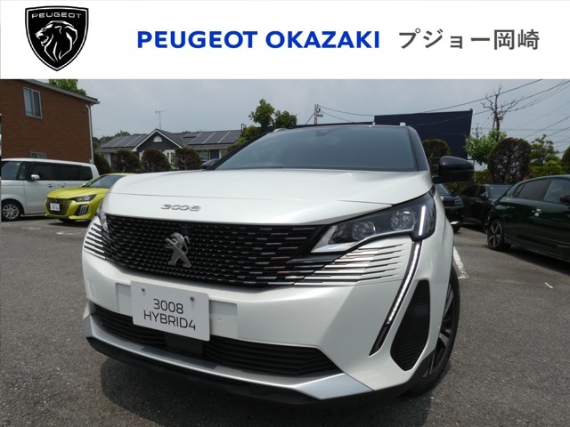 この度は、プジョー/シトロエン岡崎 中古車在庫掲載ページをご覧くださいまして誠にありがとうございます。