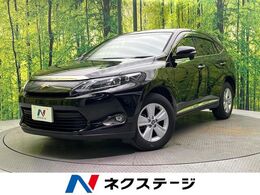 トヨタ ハリアー 2.0 エレガンス 禁煙車　BIG-X9型ナビ　バックカメラ　フル