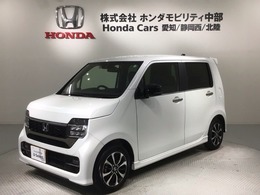 ホンダ N-WGN 660 L Honda SENSING 新車保証 試乗禁煙車