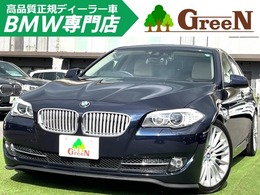 BMW 5シリーズ 523d ブルーパフォーマンス ハイラインパッケージ 走行4.0万キロ　ベージュ革シート　ACC