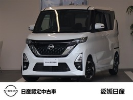 日産 ルークス 660 ハイウェイスターX プロパイロット エディション 日産純正メモリーナビMM321D-L