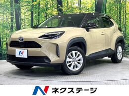 トヨタ ヤリスクロス 1.5 ハイブリッド G 純正8型ディスプレイ　ナビキット　バック