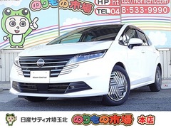 日産 ノート e-POWER の中古車 1.2 X 埼玉県熊谷市 223.8万円