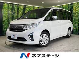 ホンダ ステップワゴン 1.5 G ホンダ センシング 禁煙車 純正ナビ