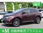2.5 250XV FOUR モード ロッソ 4WD