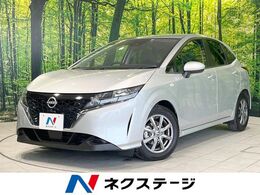 日産 ノート 1.2 S メモリーナビ バックカメラ 衝突軽減