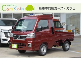 ダイハツ ハイゼットトラック 660 ジャンボ エクストラ 3方開 2WDCVT スマホアプリ連携ナビドラレコETC付