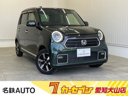 ホンダ N-ONE 660 プレミアム 名鉄AUTO中古車犬山　あんしんロング保証付
