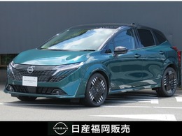 日産 ノートオーラ 1.2 G レザーエディション 
