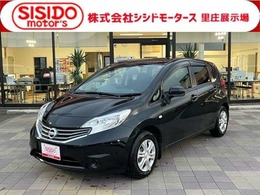 日産 ノート 1.2 X 純正ナビ　地デジ　スマートキー