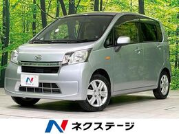 ダイハツ ムーヴ 660 X 純正SDナビ 禁煙車 スマートキー ETC オー