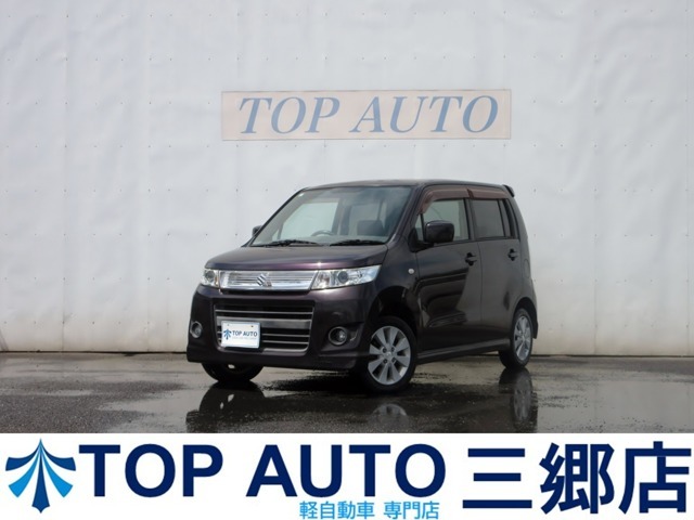 格安軽自動車専門店！電車でご来店の場合、最寄り駅はJR武蔵野線、新三郷駅(ららぽーと・コストコ・IKEA)が最寄り駅になります。