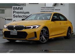 BMW 3シリーズ M340i xドライブ 4WD INDIVIDUALカラー　ブルーレザーシート　全