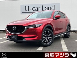 マツダ CX-5 2.0 20S プロアクティブ ワンオーナー　360°ビューモニター