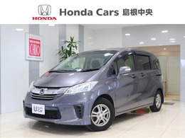 ホンダ フリード 1.5 G ジャストセレクション ナビ　バックカメラ　ETC　横滑り防止装置