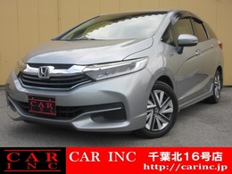 ホンダ シャトル 1.5 ハイブリッド X 禁煙車　クルーズコントロール