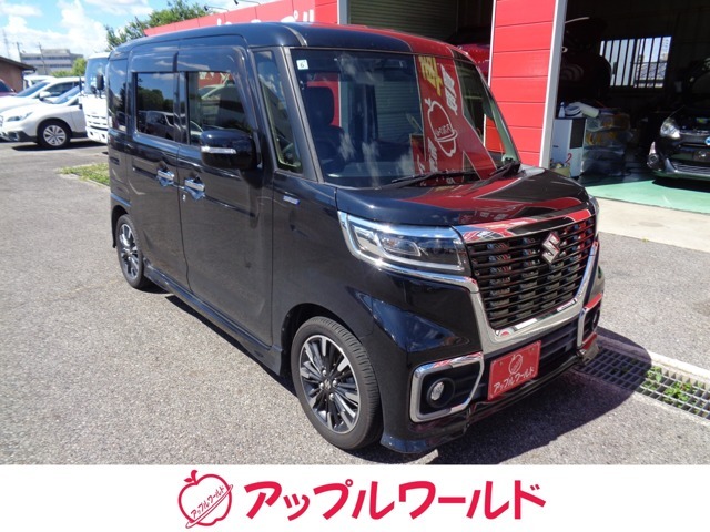 アップルワールド豊田店です。当社のページをご覧いただき、ありがとうございます。