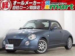 ダイハツ コペン 660 アルティメットエディションII タ-ボ BBS15AW RECARO シ-トH 電動オ-プン
