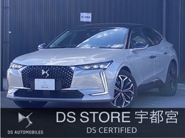 DSオートモビル DS4 リヴォリ E-TENSE 保証継承 360°ビュー　黒革 ナビ ETC