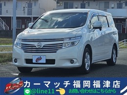 日産 エルグランド 2.5 250XG 保証付自社福岡沖縄福津ローン離島全県対応