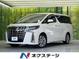 トヨタ アルファード 2.5 S タイプゴールド 禁煙車/ナビ付ディスプレイオーディオ