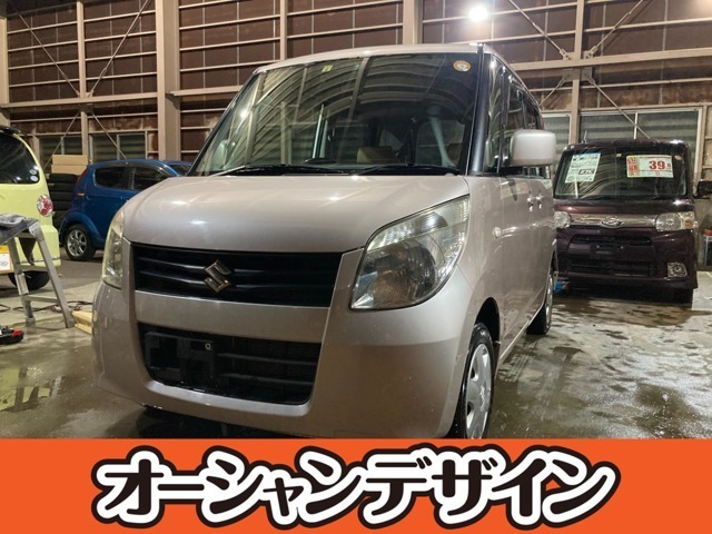 中古車販売　オーシャンデザイン三条南店　新潟県三条市直江町3-8-2　080-4075-4435　　（株）モーターパル