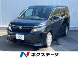 トヨタ ヴォクシー 2.0 X Cパッケージ 禁煙車 ナビ付 バックカメラ