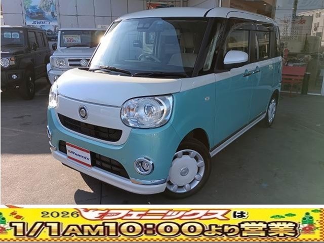 禁煙車☆メモリーナビ☆地デジ☆Bluetooth☆全方位モニター☆両側電動スライドドア☆衝突軽減ブレーキ☆ドライブレコーダー☆ETC☆シートヒーター☆LEDオートライト☆フォグ☆スマートキー