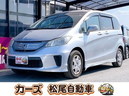 ホンダ フリードハイブリッド 1.5 ジャストセレクション 保証12ヵ月・走行無制限　ETC　スマートキ