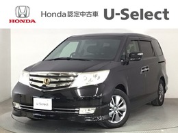 ホンダ エリシオン 2.4 プレステージ S HID・フルセグ・HDDナビ・バックカメラ・純