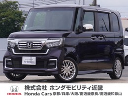 ホンダ N-BOX カスタム 660 EX ターボ 8インチナビ(VXU-217NBi) バックカメラ ETC