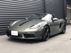 718ボクスター